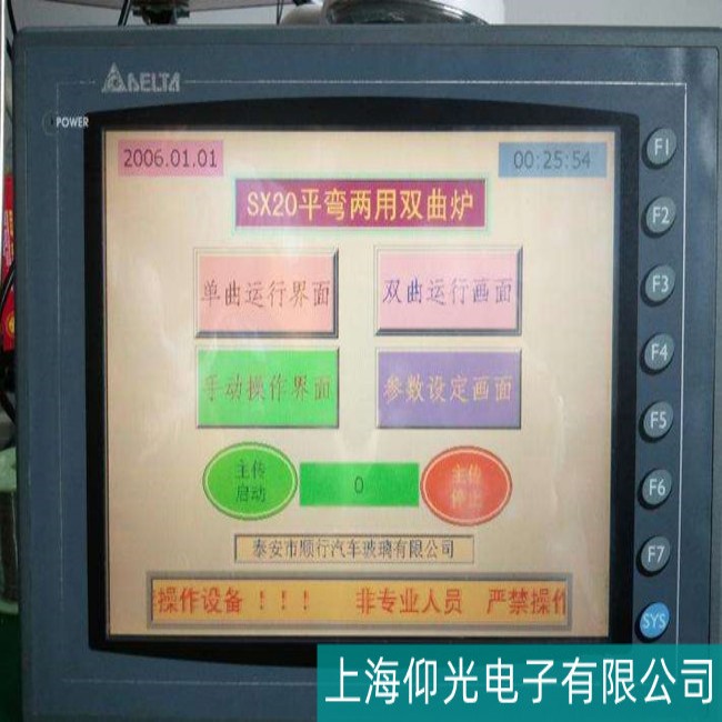 ��ɽ��ˮ�J���_�_(d��)DOP-AE10THTD�|�����W���S��