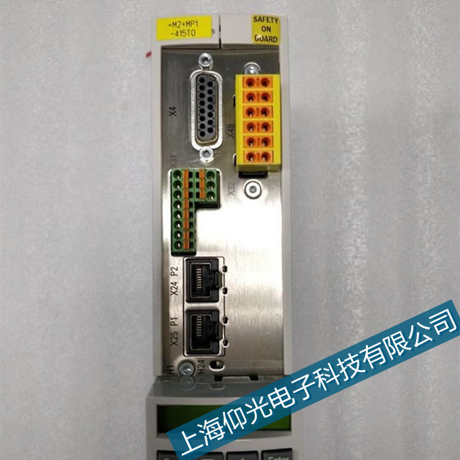 ��ʿ��ʿ��(l��)HAM1.2-15�ŷ��(q��)��(d��ng)��F879���ψ�(b��o)���S�޶����X