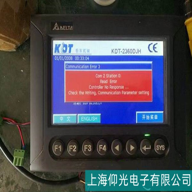 �o�a�_(t��i)�_(d��)DOP-AE57GSTD�|�����|��ʧ�`���ϙz�y(c��)�S��