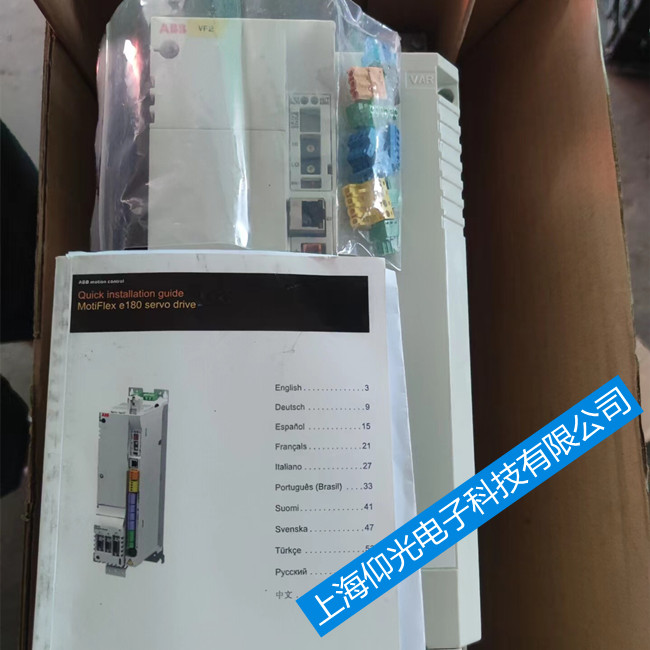 ��ͨABB�ŷ��(q��)�����S��MicroFlex e190��4011�S��