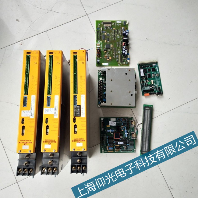 BAUMULLER�U�����ŷ��(q��)��(d��ng)�������@ʾ��(sh��)�ִ��a�S�޷���(w��)