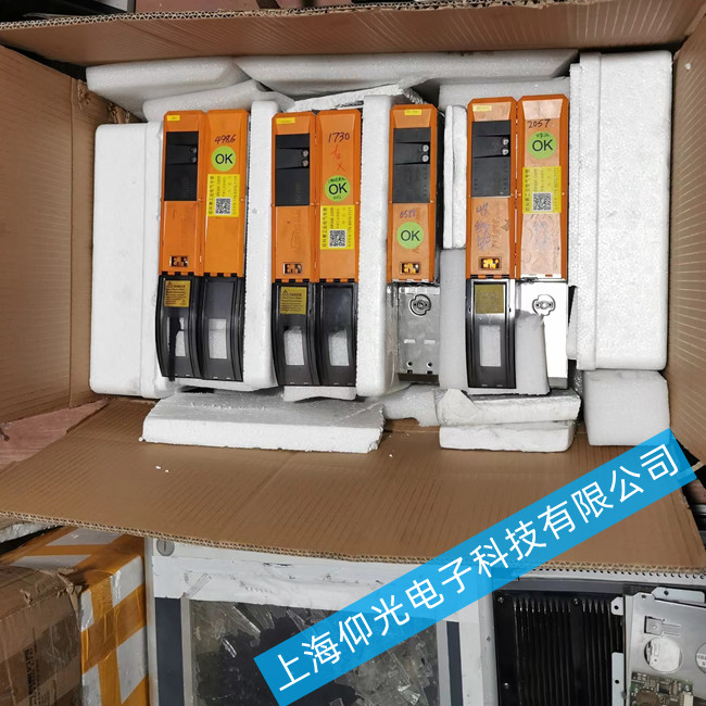 ����ؐ���R�ŷ��(q��)����LED���tɫ���e���پS��