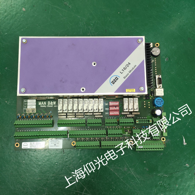 ���ò��͙C(j��)���ư�S��MAN B&W Diesel & Turbo MPC 1142075-2 1.6