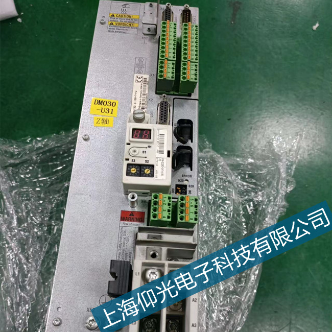 ��ʿ��HCS�ŷ��(q��)��(d��ng)��C214���ψ�(b��o)���S������