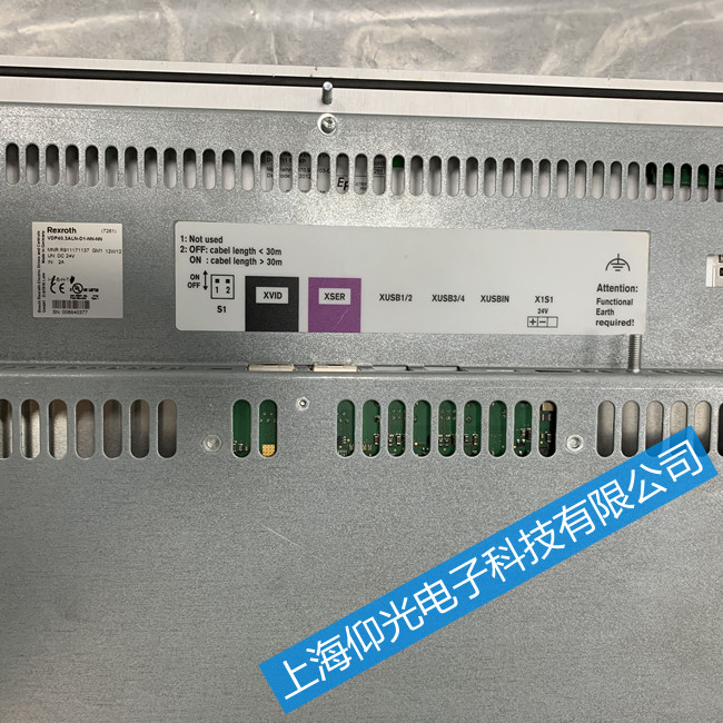 ��ɽ��ʿ��HCS03.1E-W0150�͉��(q��)����E8057����