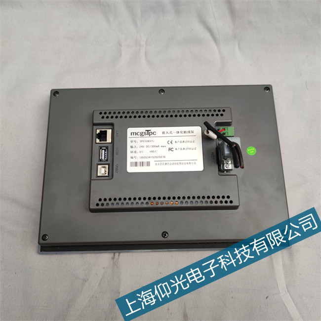 ����̩ͨTPC7062HI�|�����l�����C(j��)�S���c(di��n)