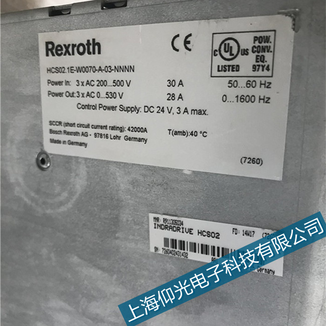 ��ʿ��ʿ��DDS02.2�ŷ��(q��)�����Ԅ��؆�F7031��(b��o)���S��