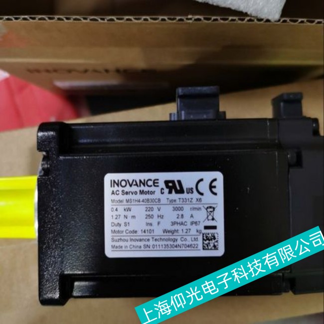 ����(y��ng)Inovance�R���ŷ�늙C(j��)�\(y��n)�Еr���������ϾS��