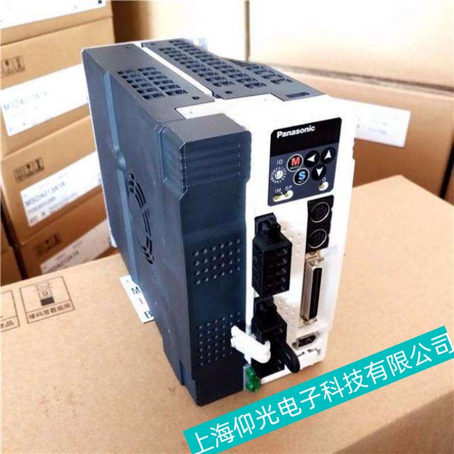 �Ͼ�Panasonic�����ŷ��(q��)��(d��ng)����(b��o)�����a���Ϸ����S��