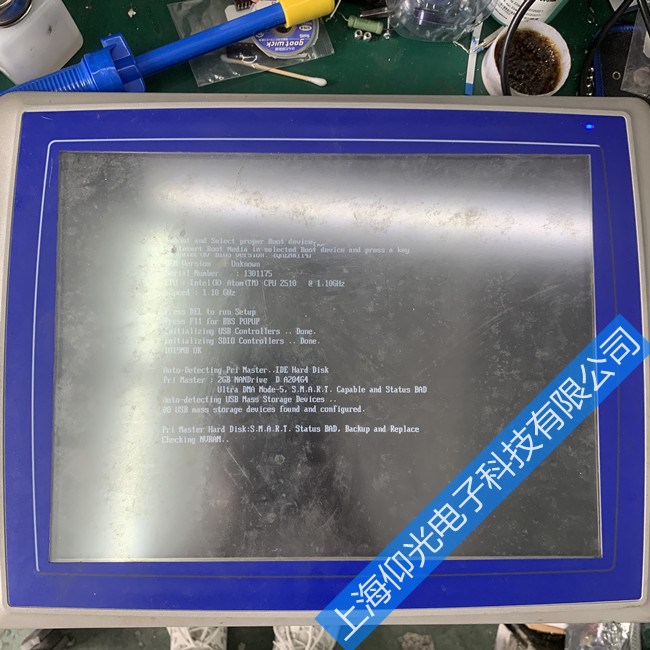 beijer����e700�|�����S��У�ʹ���ע�����