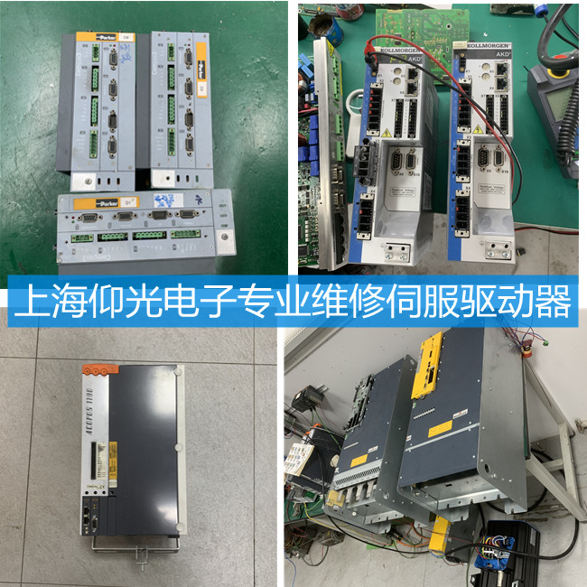 ע�ܙC(j��)�ŷ��(q��)��(d��ng)����(b��o)���S��-����Ʒ��