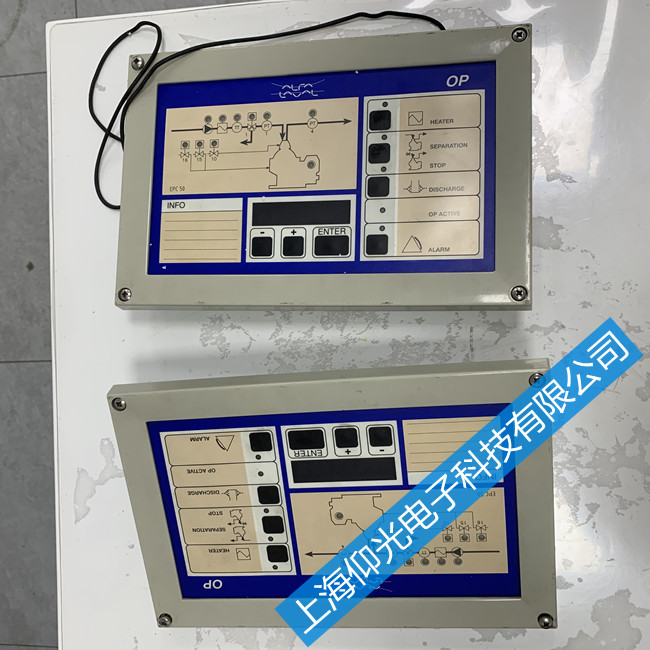 �����������͙C(j��)��S�� EPC50 OP�@ʾ��(b��o)��