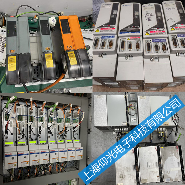 ɣ�{ӡˢ�C�ŷ��(q��)�����S�����Ј󾯴��a