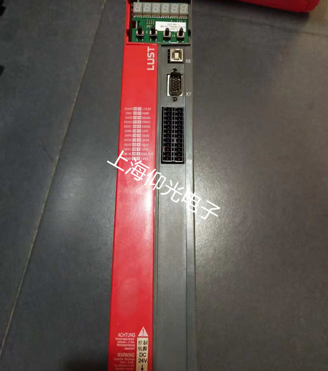 ·˹���ŷ��(q��)�����@ʾE-HW���a�Ϻ��S��վ