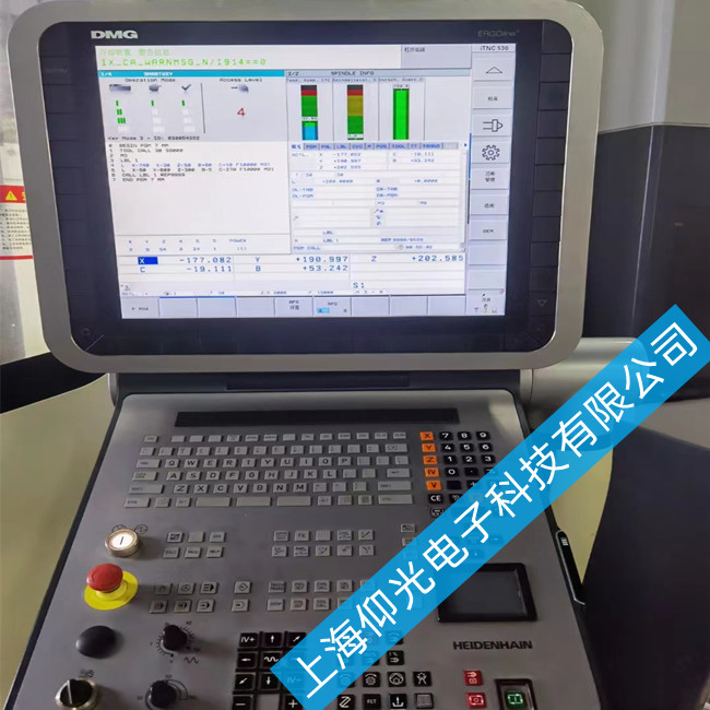 ���h��(sh��)��ϵ�y(t��ng)��Ļ�o(w��)�@ʾ�S��