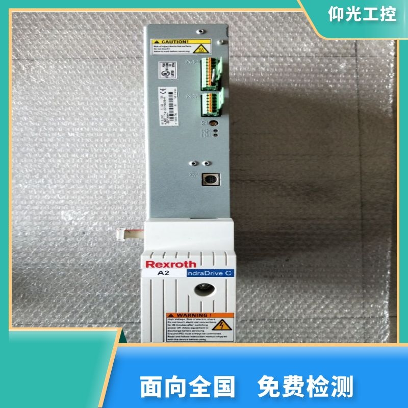 �Ϻ���ʿ���ŷ��(q��)��(d��ng)����(b��o)��F8000���a���ϾS�ރr(ji��)��,���M(f��i)��ԃ