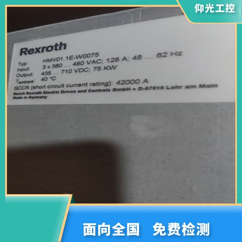 REXROTH��ʿ���ŷ��(q��)��(d��ng)����(b��o)F8060���a�S�ރr(ji��)��