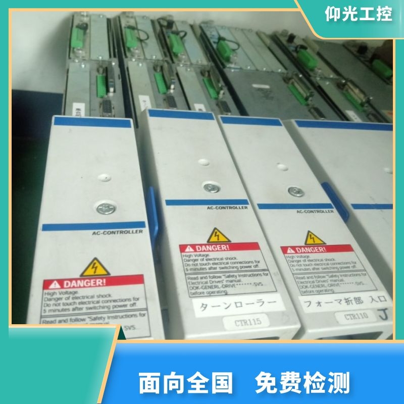 REXROTH��ʿ���ŷ��(q��)��(d��ng)����(b��o)F8064���a�S�ރr(ji��)��