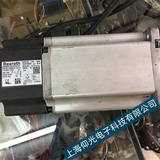 ������ʿ���ŷ�늙C���ӛ]�žS�޶����X