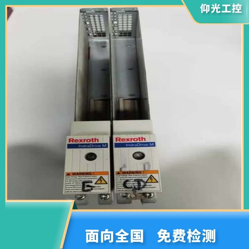 REXROTH��ʿ��(l��)�ŷ��(q��)��(d��ng)����(b��o)F7021���a�S�ރr(ji��)��