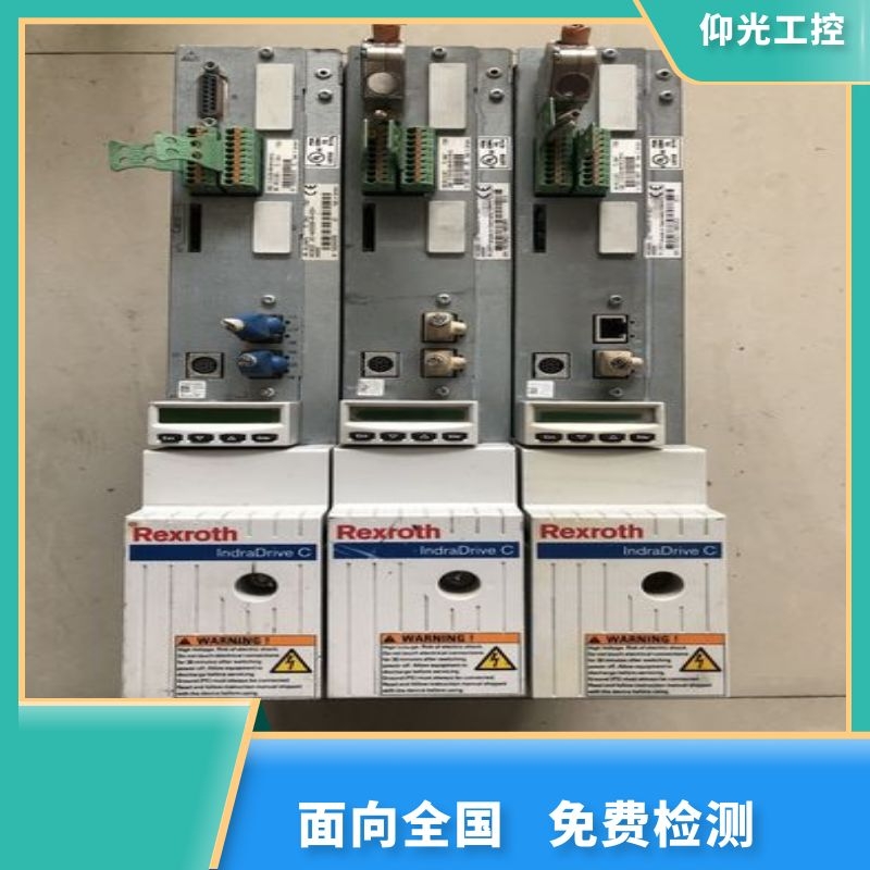 REXROTH��ʿ���ŷ��(q��)��(d��ng)����(b��o)F7042���a�S�ރr(ji��)��