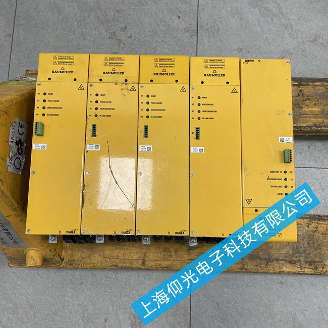 �U�����ŷ��(q��)��(d��ng)���^(gu��)����S�޹�˾