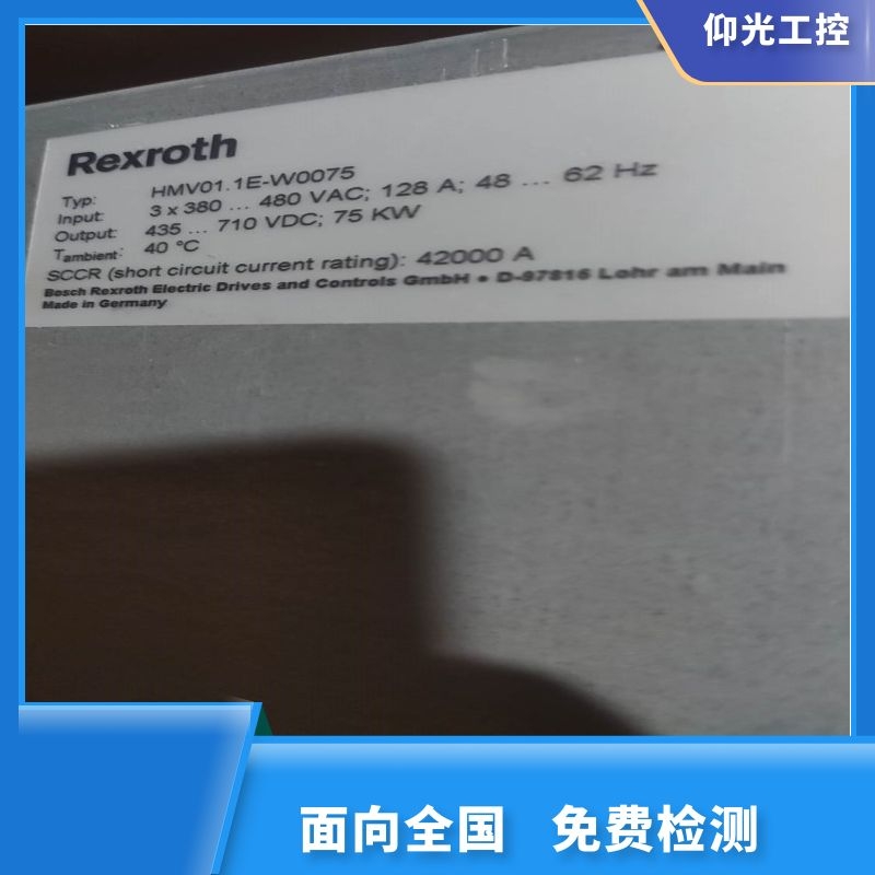 ��ʿ���ŷ��(q��)����Ƿ��̎������Ҋ���ϴ��a�S��