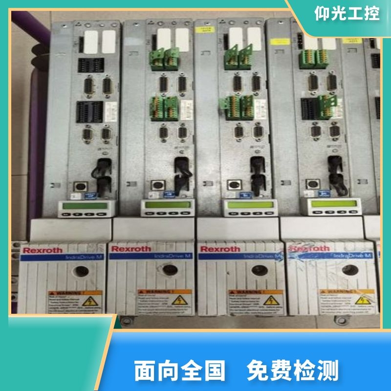 REXROTH��ʿ���ŷ��(q��)������(b��o)F2021���a�S�޷���(w��)�c(di��n)