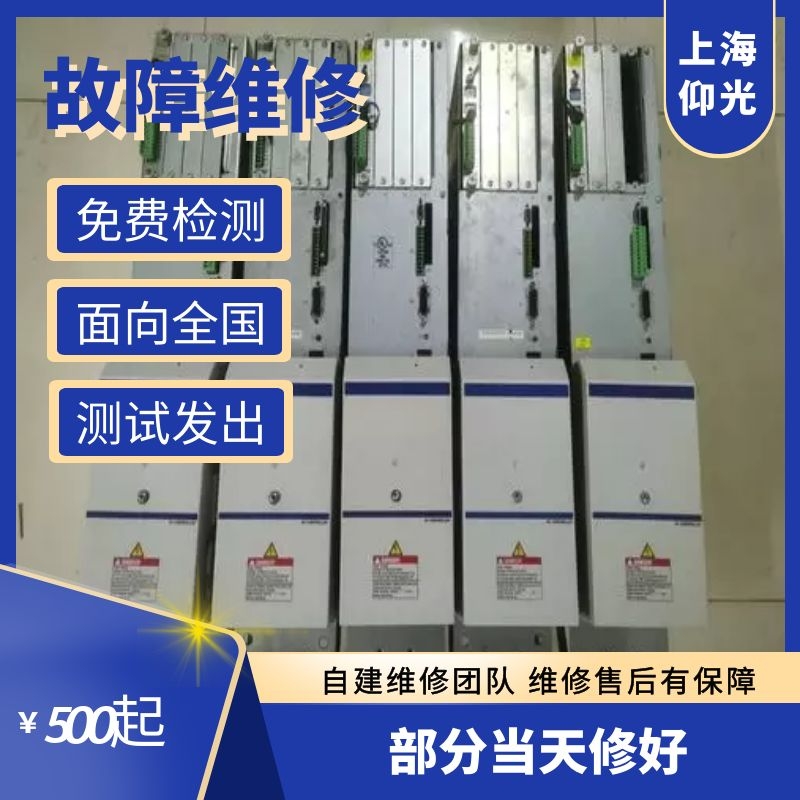 ��ʿ���ŷ��Ŵ�����(b��o)F2053,F2054,F2055�S��