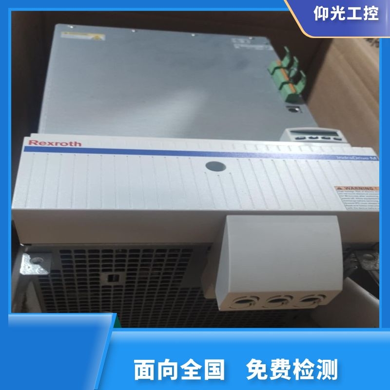 ��ʿ���ŷ��(q��)����F2820�Ƅ�����^�d�S��