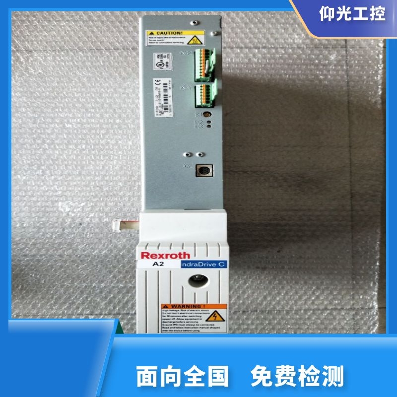 ��ʿ���ŷ��(q��)����F2891�Д���̖���r(sh��)�e(cu��)�`����