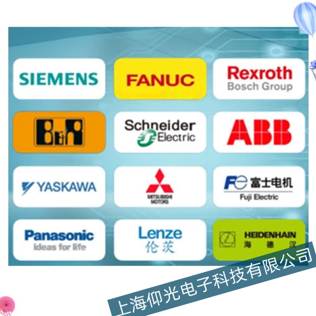 �A��к��hHi800-D��(sh��)��ϵ�y(t��ng)��M120���a�S�޷���