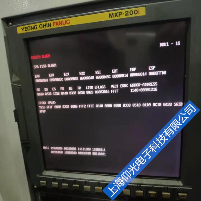 FANUC�l(f��)�ǿƔ�(sh��)��ϵ�y(t��ng)�S�ވ�(b��o)935���a�S�ް���