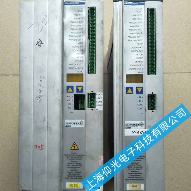 �Ơ�Ħ���ŷ��(q��)��(d��ng)�����ھS���c(di��n)-servostar 600��(b��o)�����a�S��