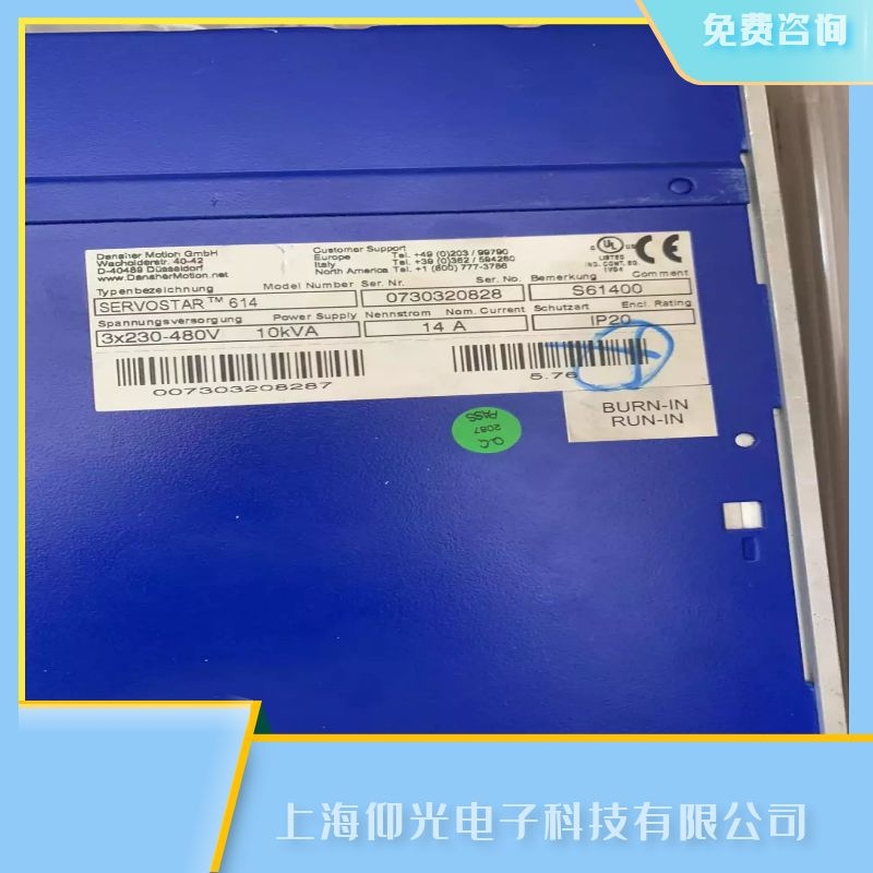 ����Ơ�Ħ�����S�(q��)��(d��ng)����(b��o)f23��ͨӍ�P(gu��n)�]�S������