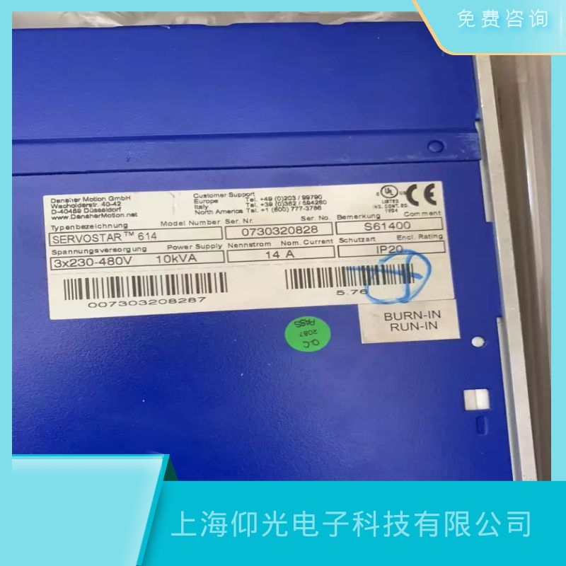 �����Ơ�Ħ���ŷ��(q��)��(d��ng)����(b��o)�����ϴ��aF28�ⲿ��ۙ�S��