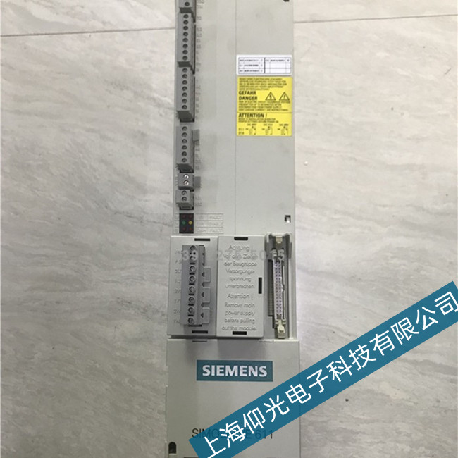 �Ϻ����T���(q��)����1013���ϴ��a�S������