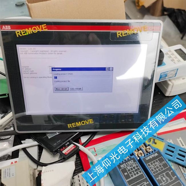 �|ݸabb�C(j��)�����|�����S���|���o����(y��ng)����