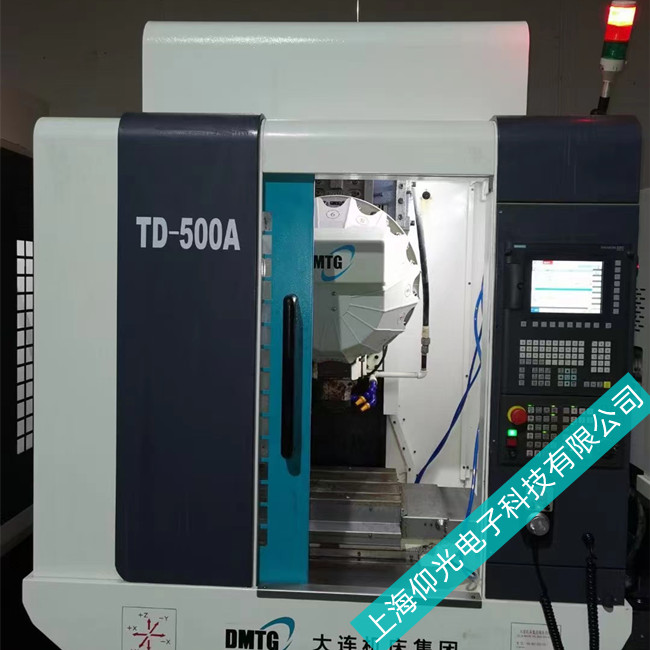 �����T��ϵ�y(t��ng)840Dslĥ����(b��o)F30003Ƿ���S��