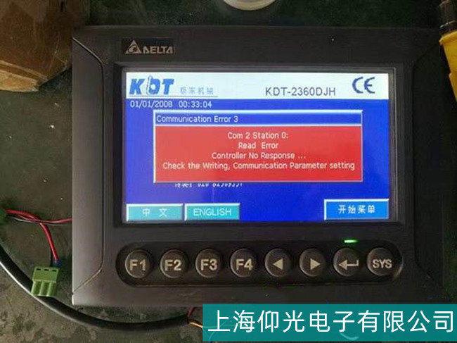 �����_(t��i)�_(d��)�|�����S�޹��ϬF(xi��n)�󼰽�Q�������Y(ji��)