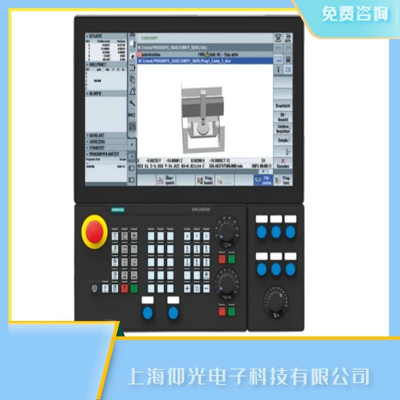 ���T��840d��(sh��)��ϵ�y(t��ng)��120021PCU�L�ȹ��ϾS�޹�˾