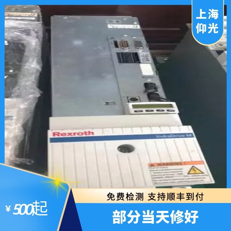 ��ʿ���ŷ��(q��)��(d��ng)����·��S�ރr(ji��)��