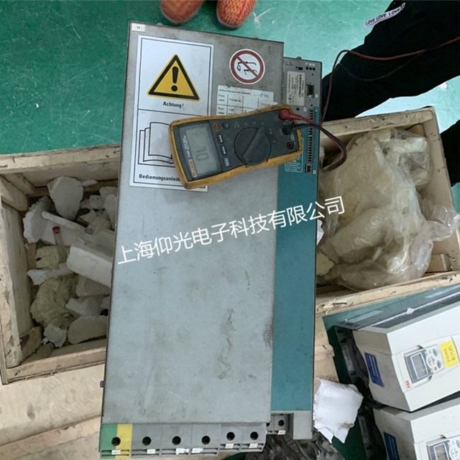 ��·˹���ŷ��(q��)����E-OLI�����Ϻ��S������