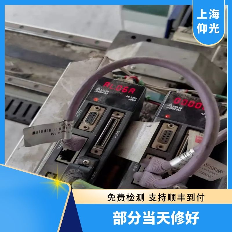 �ŷ�늙C(j��)�]��ؓ(f��)�d,�_�_(d��)�ŷ��(q��)������AL.060�^�d����ô����ѽ?