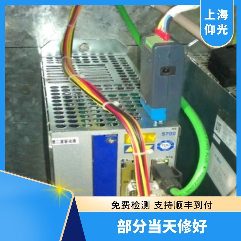 �Ơ�Ħ��S700ϵ���(q��)��������ʹ��ָ�����f����