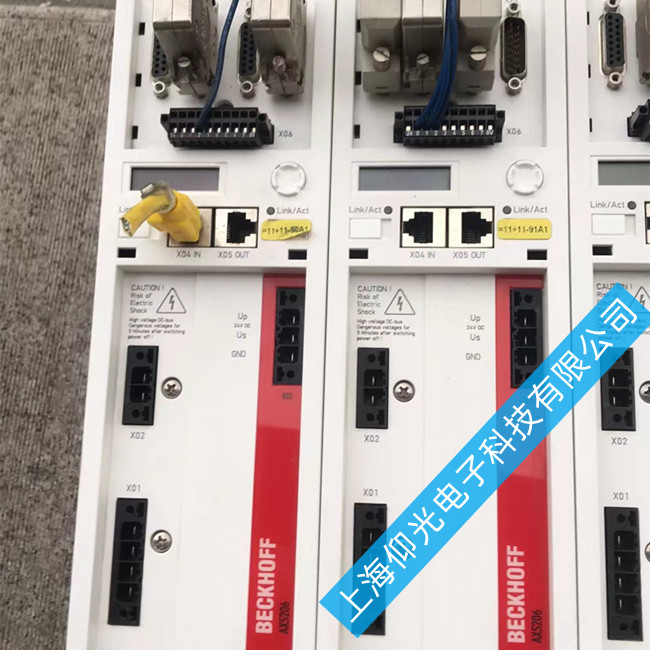 �t(y��)���O�䱶��AX5000�ŷ�������ED42 ED43�S���^�� Ƿ��