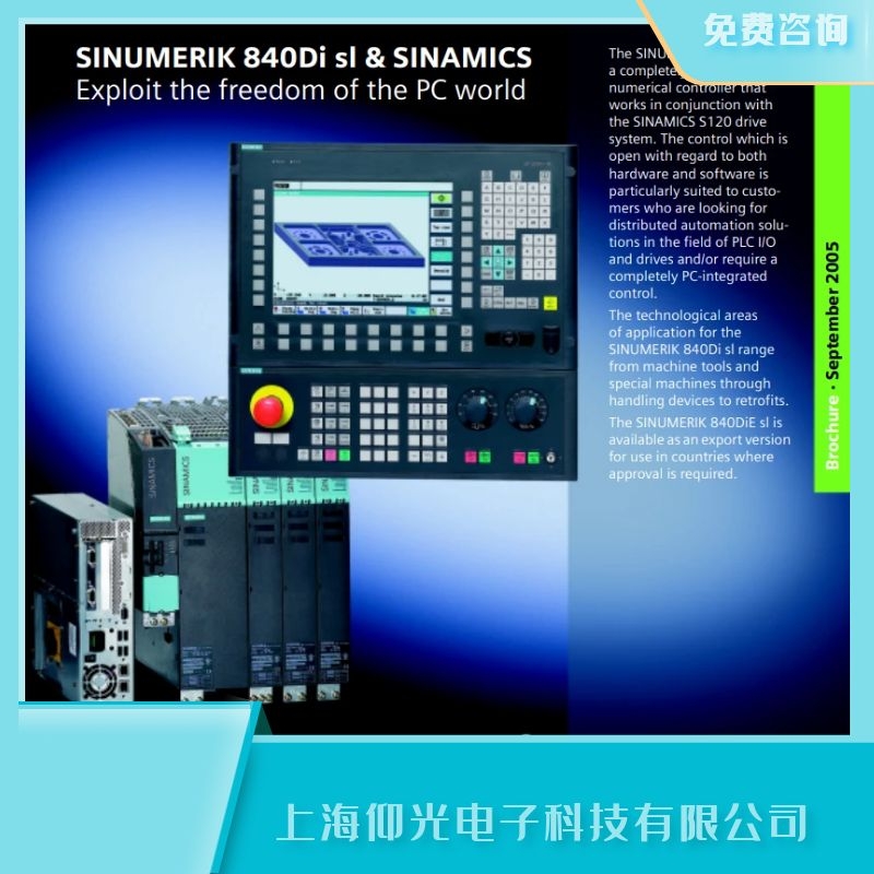 �ζ�SIEMENS���T��840d��(sh��)��ϵ�y(t��ng)300508�{(l��n)���S��,�������ȿ�ȡ 