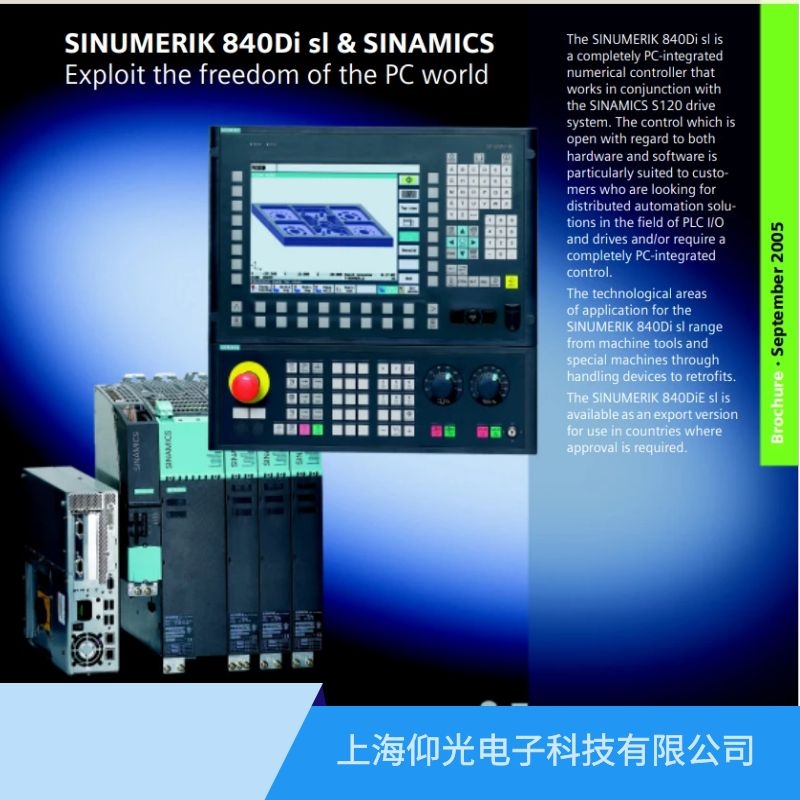 ��SIEMENS���T��840d��(sh��)��ϵ�y(t��ng)�S��,300509�ŷ�������׃�l�ʾS��