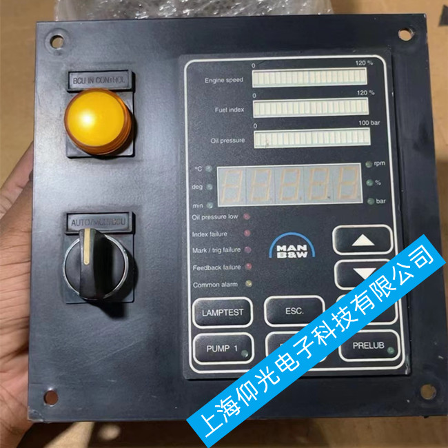 MAN HMI 3171197-4�����C(j��)�������S��