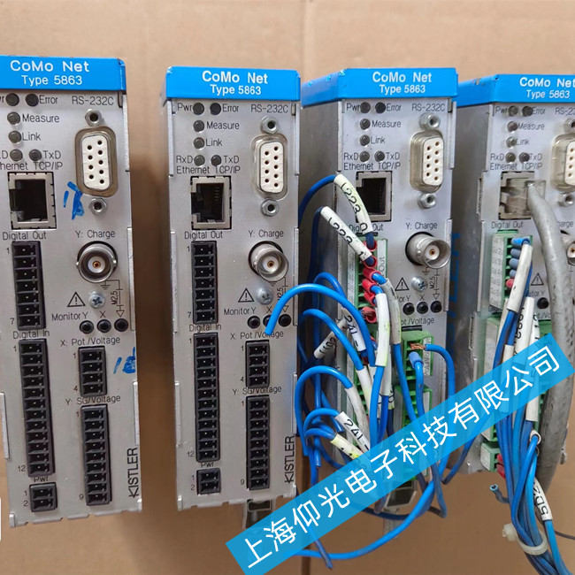 KISTLER��ʿ��(l��)�O(ji��n)�؃x�S��Evaluation unit-MEM 5877A